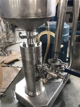 四級高剪切分散機